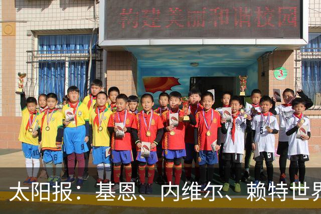 太阳报：基恩、内维尔、赖特世界杯半场又拌嘴 球迷评价褒贬不一